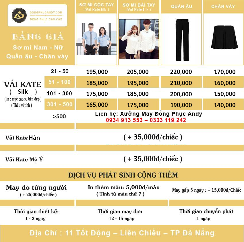bang gia dong phuc cong so nhan vien van phong